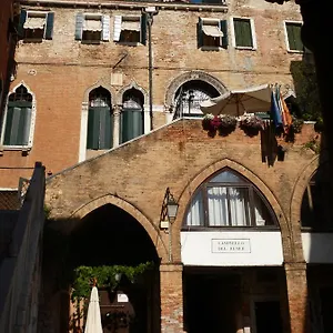 Palazzo Lion Morosini - Check In Presso Ai Santi Apostoli Venise